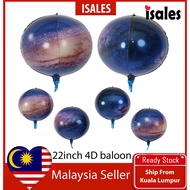 Party Decoration 1pcs 4D 22inch Outspace Outer Space UFO Earth design Birthday Balloons
