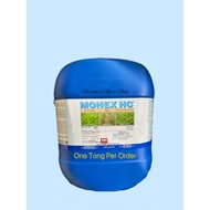 20L MONEX HC Ancom Racun Serap Pekatan Ampaian Suspension Concentrate MSMA 39.5% Diuron 7.8%  Grass 