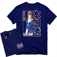 Honda Tohru Anime T-Shirt - Fruits Basket Cotton Combed 30s Premium