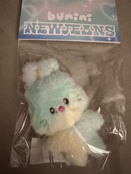 Newjeans Bunini 混色兔