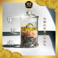 123 LIVE MALL| FENG SHUI SALT WATER CURE 化煞安忍水 | energi positif kesihatan dan kelancaran