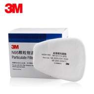 3m 5N11 กรองผ้าฝ้าย10pcs/Box 3M 5N11 Cotton Filters For 6200/7502/6800  อุปกรณ์เสริมหน้ากากป้องกันแก๊ส Dust Gas Mask Accessories Painting Spraying Replaceable Filtering