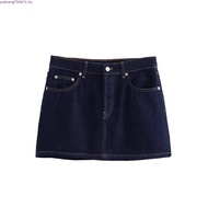 LIBÉ WORKSHOP - Above-the-knee jean skirt 7590 denim skirt