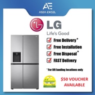 LG GS-L6172PZ 617L PLATINUM SILVER SMART INVERTER SIDE BY SIDE REFRIGERATOR WITH AUTOMATIC ICE MAKER