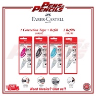 Faber-Castell Correction Tape / Glide Correction Tape / Correction Tape Refill / 169102 / 169103
