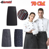 70cm Apron Cooking Apron Kitchen Apron Half Body Chef Apron Kitchen Chef Apron Cooking Apron Chef Ap