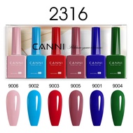 C2316 เซตแคนนิ (Canni) รุ่นใหม่ Hema Free 6 สี