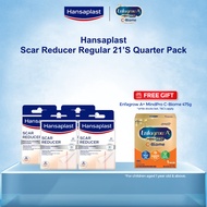 [Quarter Pack for 12 Weeks] Hansaplast Scar Reducer 4x21pcs | Clinically Proven for Old & New Scars