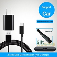 [Shaver Accessories] Suitable For Xiaomi MIUI Mijia S100 300 S500 MSX201 Electric Shaver Charger Cab