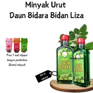 Minyak daun bidara Bidan Liza minyak urut bidara