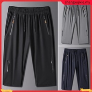 Three Quarter Pants Men 3 Quarter Pants Quick Drying Fashion Print Casual Shorts Cropped 3/4 Pants