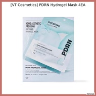 [VT Cosmetics] PDRN Hydrogel Mask 4EA / Korean Hydrogel Mask / Deep Moisture / 100% Authentic by Nel