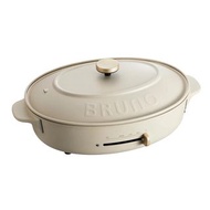 Bruno橢圓白色電烤盤+分隔盤