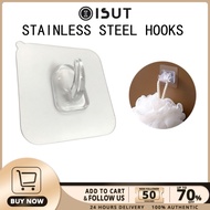 【ISUT】Self Adhesive Curtain Rod Holder Bracket No Drilling Nail Free Curtain Rod Wall Brackets Hooks