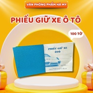 Combo of 10 Car Parking Tickets Size 7.5x15.5cm With Jumping Numbers