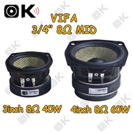OK Music VIFA 3/4inch Mid-woofer Speaker 8Ω 60W Speaker Car Speaker Audio Speaker for DIY