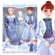 Cross-Border Supply Frozen 2AnnaElsa Elsa Anna Doll Girl Toy 30cm Doll
