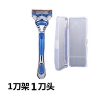 Razor Blades 5 layers Razor Manual Shaver for Man's