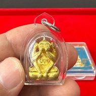2564 Phra Pita Ner Kalai Thong Mass Chanted 1 Lp Maha Sila 2 Lp Somsit 3 Lp Bunlai 4 Lp Chan Wat Po 