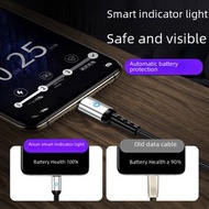 TYPE-C快充尼龍編織充電線 蘋果安卓適用 5A帶燈數據線- 適用蘋果接口 黑色【裸線】