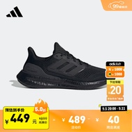 adidas PUREBOOST 23 WIDE随心畅跑舒适跑步运动鞋男女阿迪达斯 黑色 42