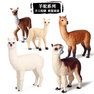 Grass Mud Horse Alpaca Simulation Animal Model Male Alpaca Doll Children's Toys Wild Animal Female A