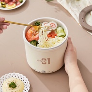 ST/🌊Multi-Functional Electric Cooker Student Dormitory Instant Noodle Pot Mini Electric Hot Pot Integrated Instant Food