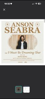 29/5 Anson Seabra - Hong Kong 兩連