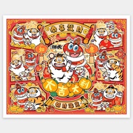 PINTOO: Alexander the Fat Tiger-Snake of Fortune (2000 Pieces) [Plastic Jigsaw Puzzle]