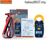 Hot Sale. Shanchuang Pocket Digital Clamp Multimeter A3399 Clamp Meter Mini Ammeter 200A Digital Clamp Meter