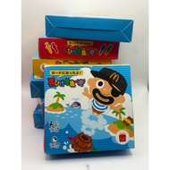 Blackbeard's Crisis Happy Meal Party Game