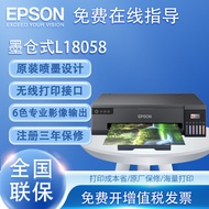 Epson（EPSON）L18058 A3+Ink Box Type6Color Photo Printer