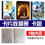 Pokémon Large Capacity Card Collection Book Pokémon Elf Card Storage Bag Pikachu Card Bag Card Book 