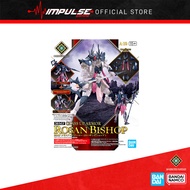 Bandai 30MF Class Up Armor Rosan Bishop (5068341)