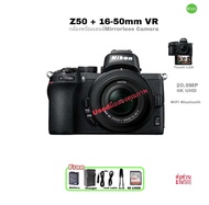 Nikon Z50 + 16-50mm VR Mirrorless Camera กล้องมิลเลอร์เลสพร้อมเลนส์ 20.9MP 4K WiFi Bluetooth จอภาพ 3