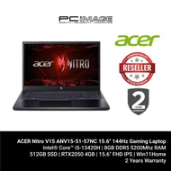 ACER Nitro V15 ANV15-51-57NC 15.6" 144Hz Gaming Laptop Black (i5-13420H, 8GB DDR5, 512GB SSD, RTX2050 4GB, Win11H)