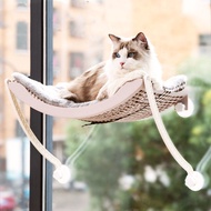 Sunbathing hammock for cats Suction drive Hanging basket Balcony window Swing Cat scratching hammock