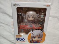 GSC FGO 宮本武藏 黏土人