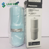 [HCM]Lõi lọc nước Panasonic 12000L.TK7815C1[CHÍNH HÃNG]- Lõi lọc Panasonic TK8050 8051 7508 7507 781