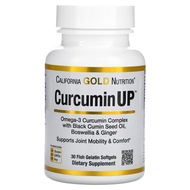 ผลิตภัณฑ์ CurcuminUP California Gold Nutrition Curcumin UP 30 Fish Gelatin Softgels