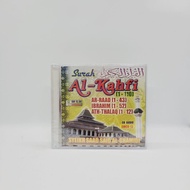 📀CD📀 AUDIO BACAAN SURAH AL-KAHFI (SHEIKH SAAD AL GHAMIDI)