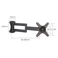 NB S26 COMPUTER MONITOR MOUNT (10 - 26 INCH)