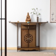 W-8&amp; Altar Buddha Shrine Household Incense Burner Table Tribute Table a Long Narrow Table Altar Altar Cabinet Buddha Tab