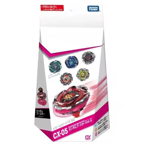 Takara Tomy Bey X CX-05 Battle X Booster Vol. 6 Blade