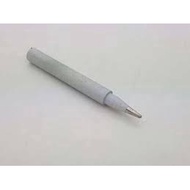 MATA Dekko DQ-77N (DQ-77 DQ77 Soldering Tip/ (DQ-77 DQ77/ DQ 77/) 20-200 Watt (20-200W 20-200 W/)