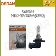 【Osram Original】HIR2 12V 55W (9012) Halogen Headlight Bulb | Low Beam / High Beam
