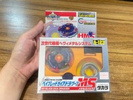 全新日本製爆旋陀螺 Gaia dragoon made in Japan 第一代初代2003年 A-123蓋亞龍騎士 佳亞青龍
