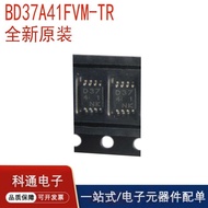 BD37A41FVM-TR Silk Screen Printing D3741 MSOP-8 Packing Voltage Monitor Quality Assurance