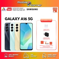 SAMSUNG A16 5G (8GB RAM + 256GB ROM) | Vivid 6.7" display | IP54 | 5,000mAh Battery | 🎁 Warranty und