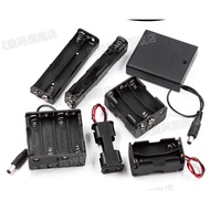 No. 5 Backrest Battery Box 12V AA 2/3/4/6/8 Sections Parallel Row with 9V Buckle Double Long Bar Bat